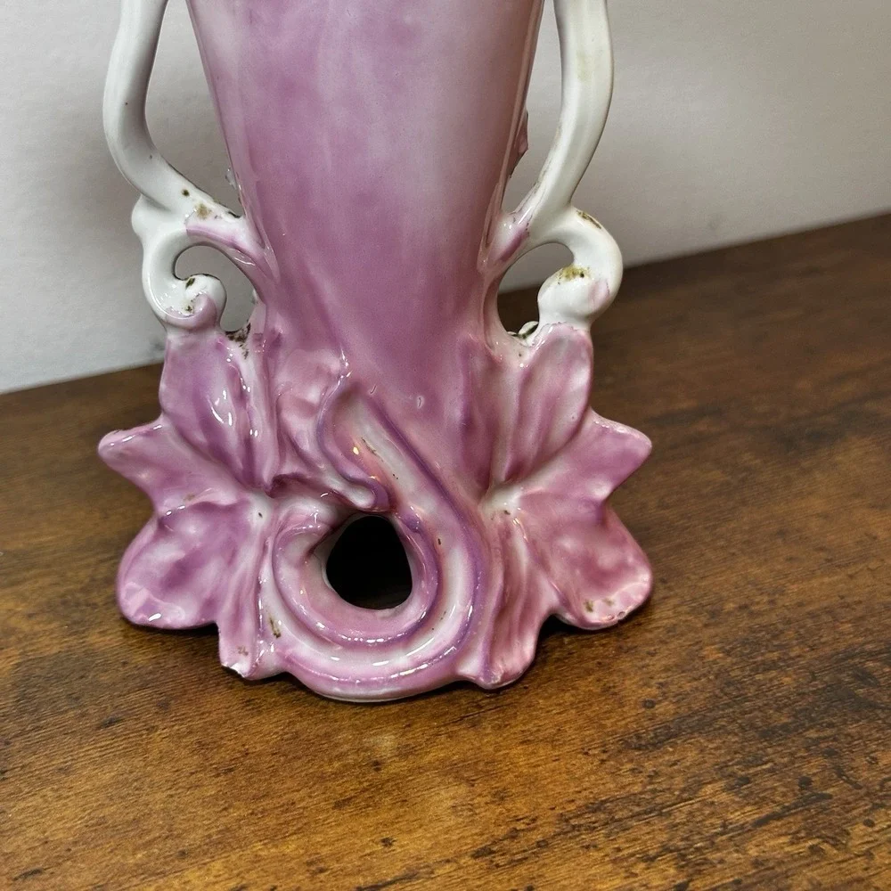 Victorian Porcelain Vase Pink & Gold Rococo Applied flower Cottagecore